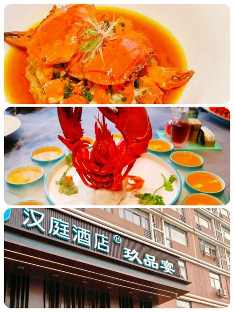 六合区餐饮业:寻找美食与文化的完美邂逅